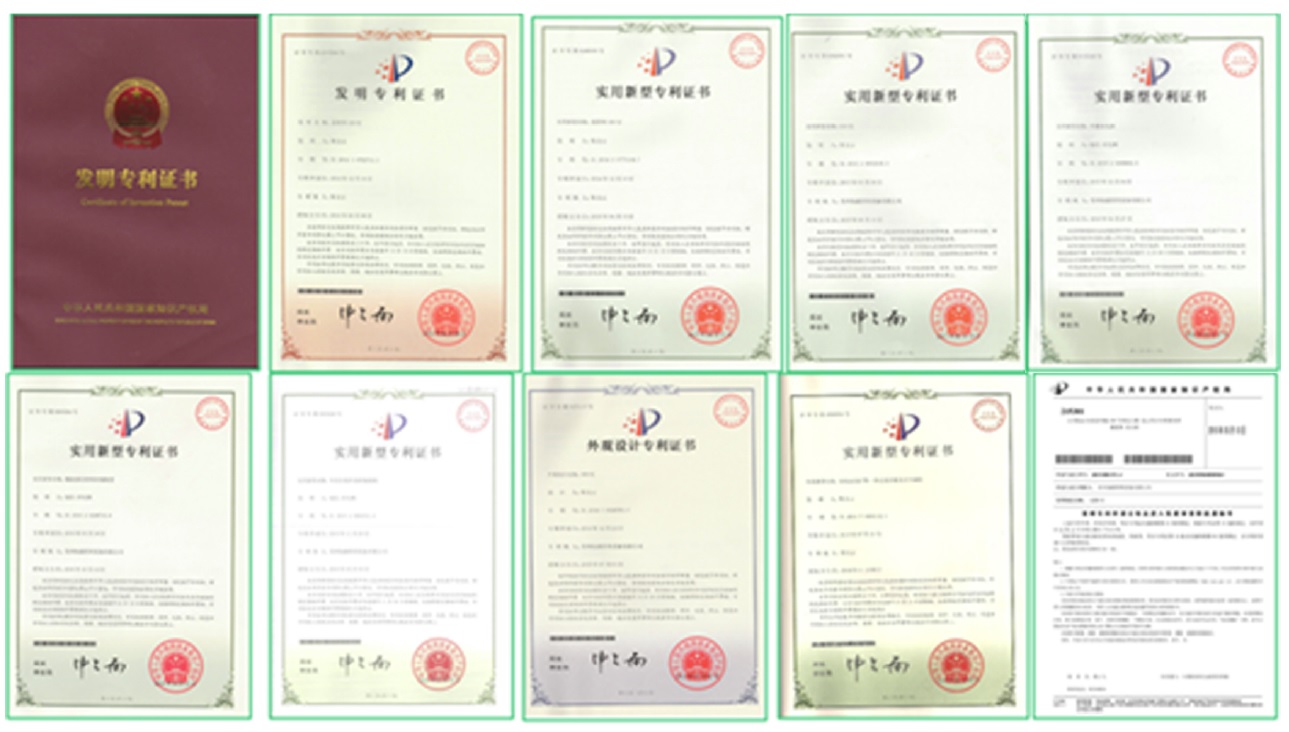 专利.jpg